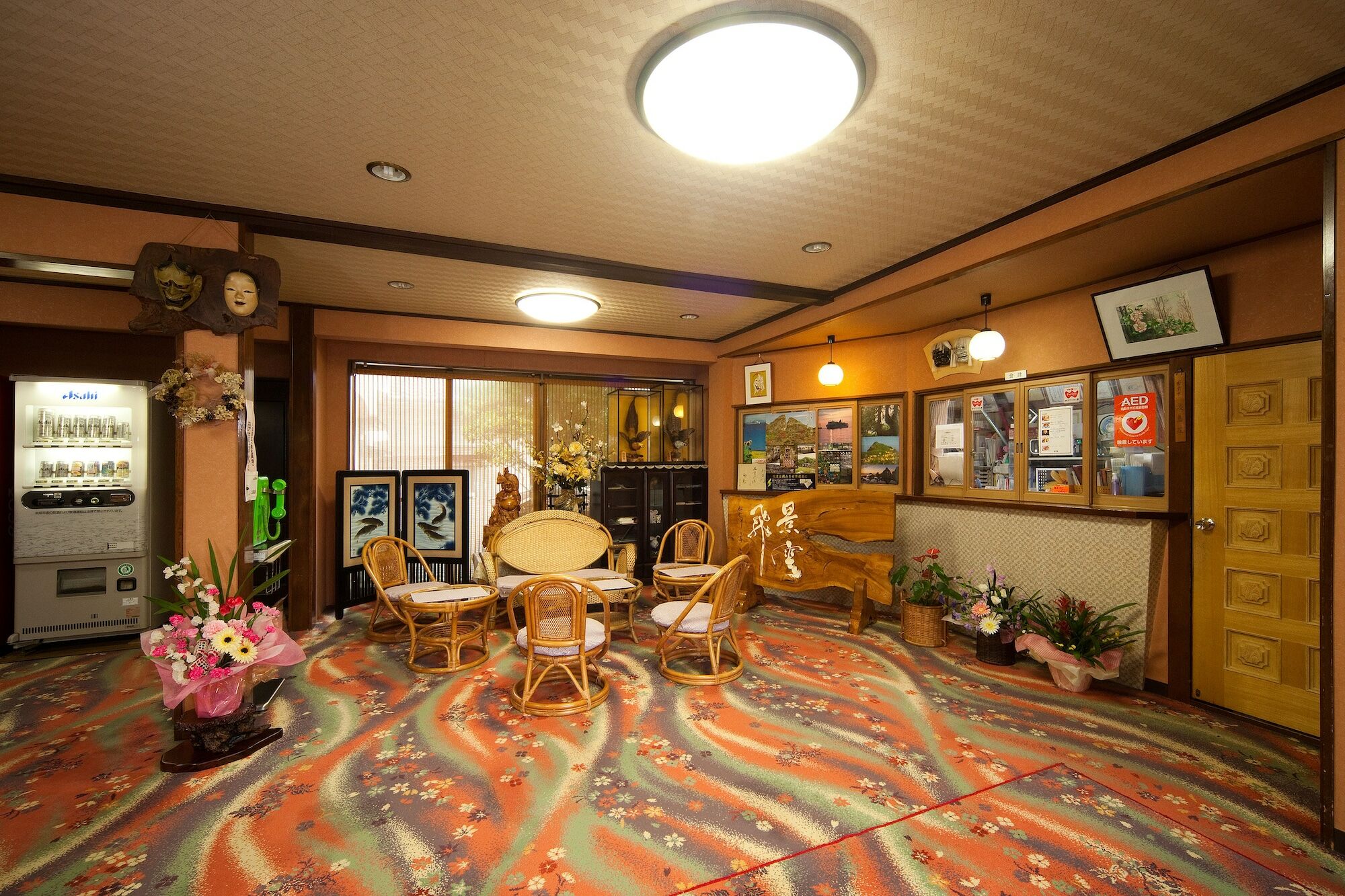 Shikishimaso Sado Exterior foto